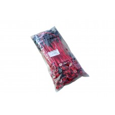 耐高温连接线2.5*20平方